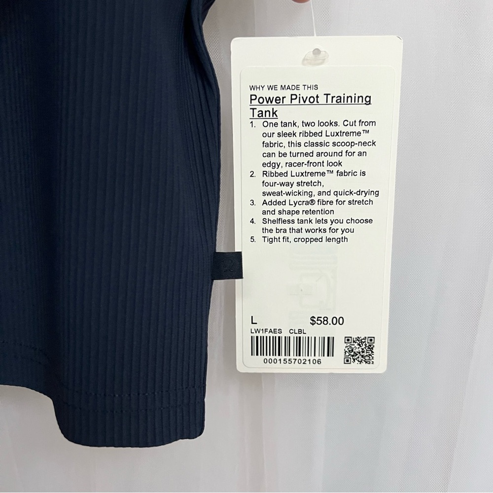 Lululemon Power Pivot Training Tank - Picture 8 of 9